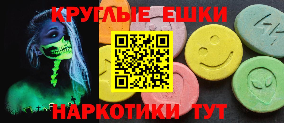 Ecstasy бентли Сокол