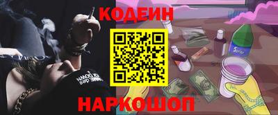 мдпв Пушкино
