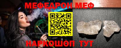бутик Пыть-Ях