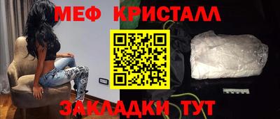 бутик Пыть-Ях