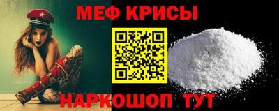 мдпв Пушкино