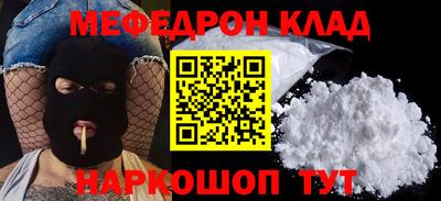 бутик Пыть-Ях