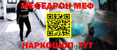 мдпв Пушкино
