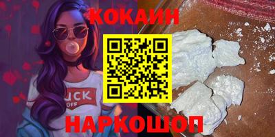 мдпв Пушкино
