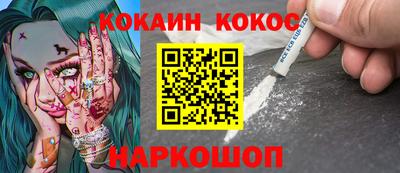 мдпв Пушкино