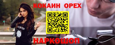 мдпв Пушкино