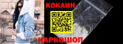 бутик Пыть-Ях