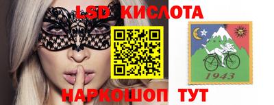 бутик Пыть-Ях