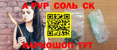 мдпв Пушкино