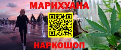 бутик Пыть-Ях