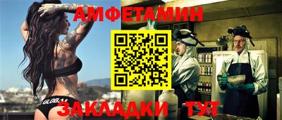 мдпв Пушкино