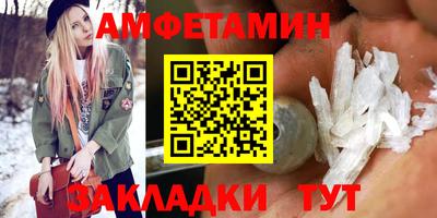 мдпв Пушкино