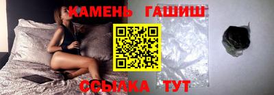 бутик Пыть-Ях