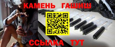 мдпв Пушкино