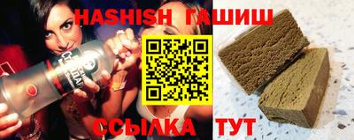 мдпв Пушкино