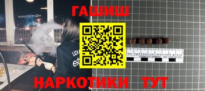 мдпв Пушкино