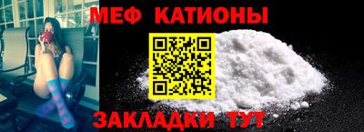 мдпв Пушкино