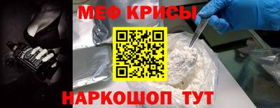 бутик Пыть-Ях