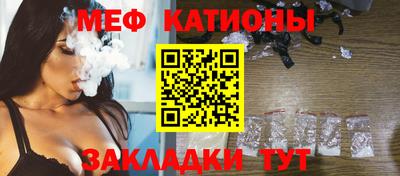 бутик Пыть-Ях