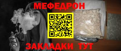 мдпв Пушкино