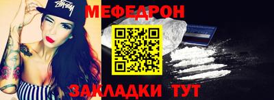 бутик Пыть-Ях