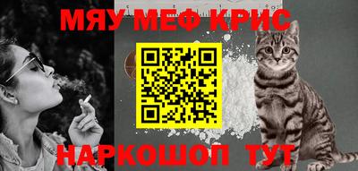 мдпв Пушкино